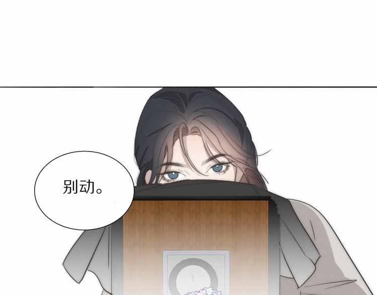 第2话  神秘照相馆105