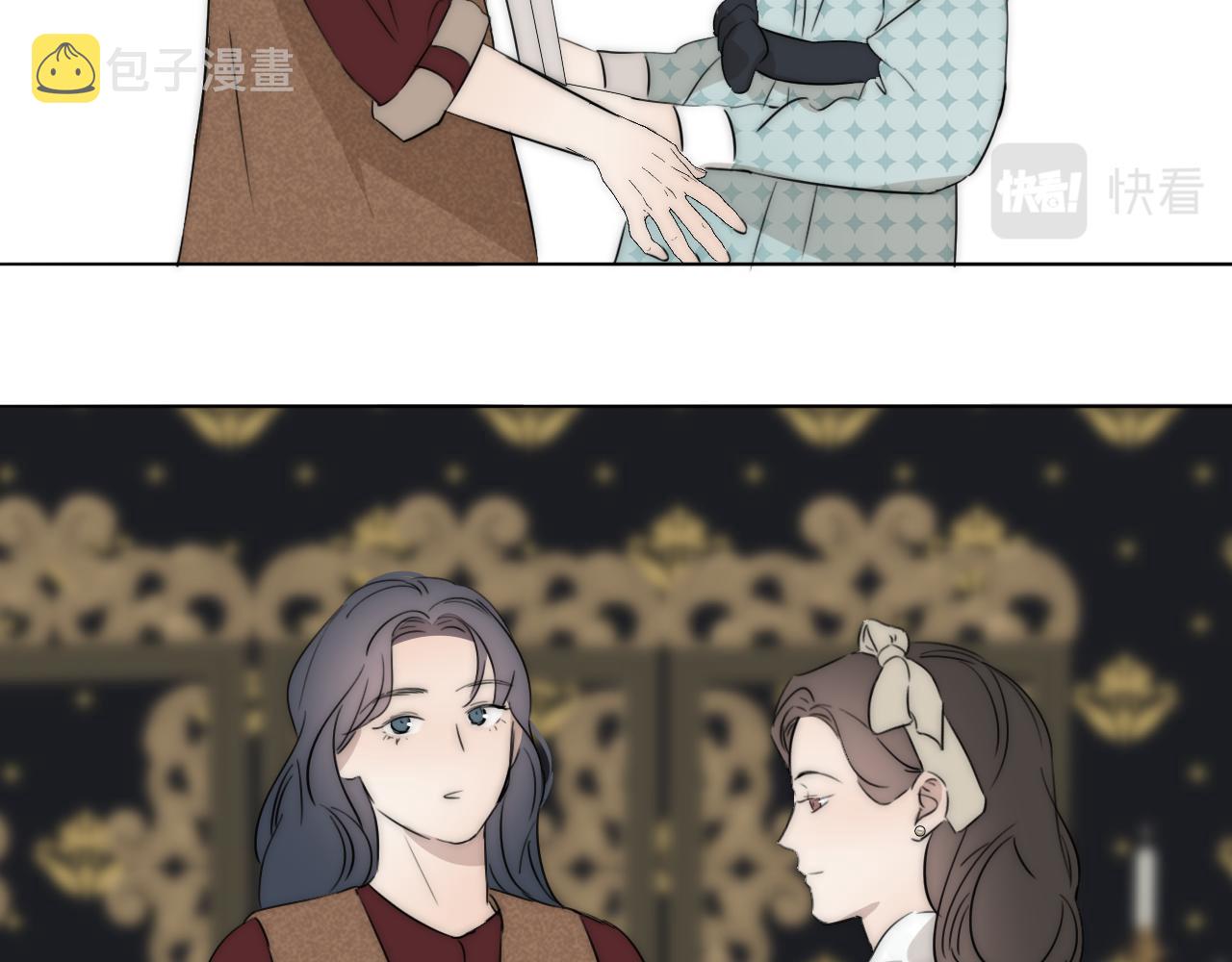 第48话 早产81