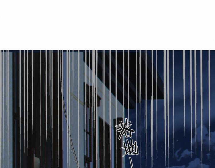 第16话  入室取证56