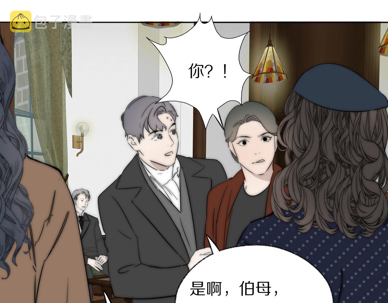 第44话 我和枪谁重要85
