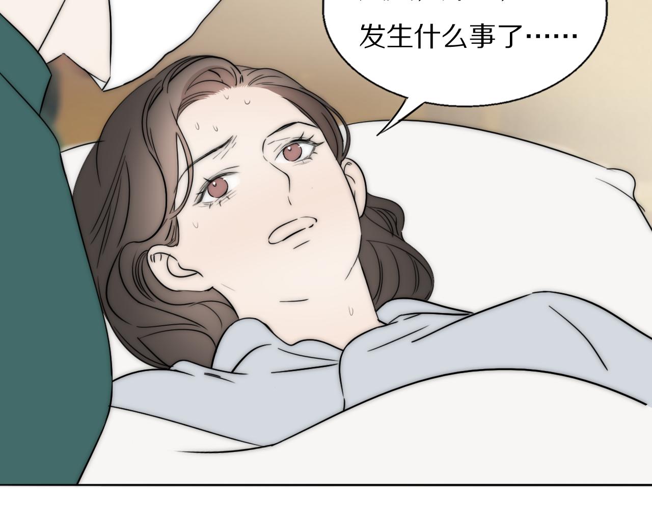 第49话 夺子47