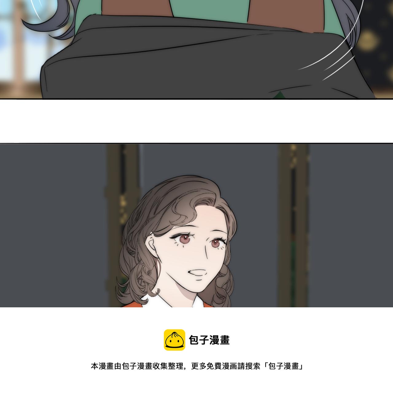 第55话 等你回家（上）44