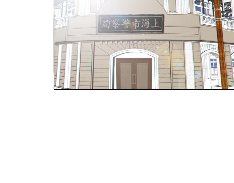 第7话  保护102