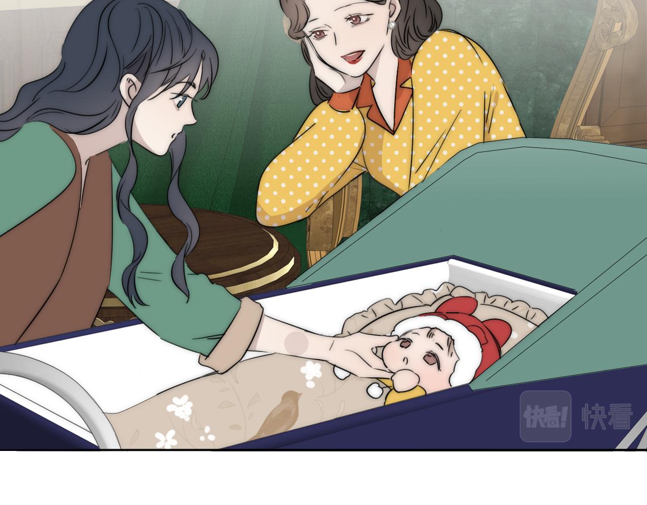 第52话 奶瓶粉碎机82