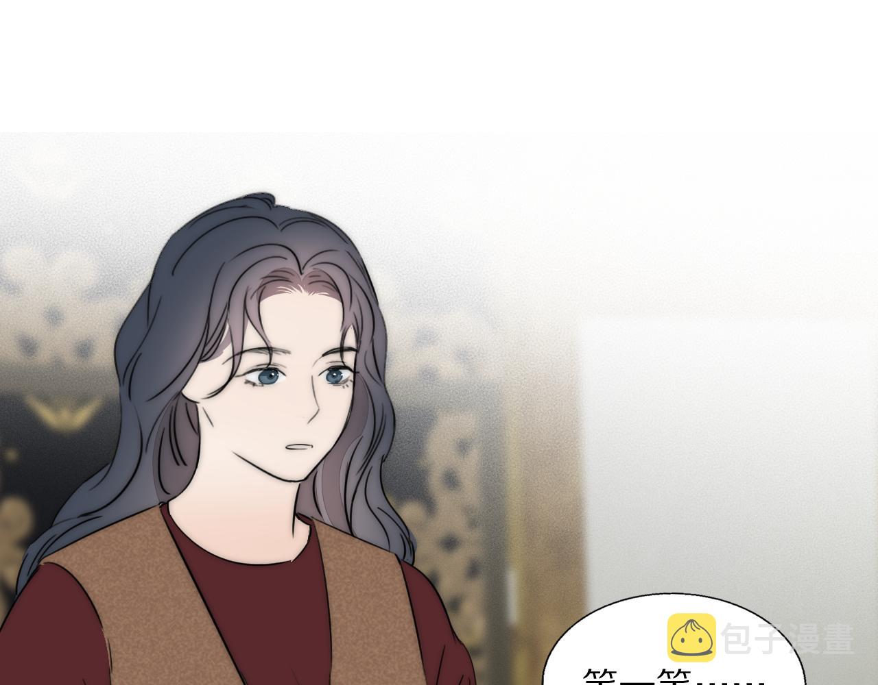 第48话 早产86