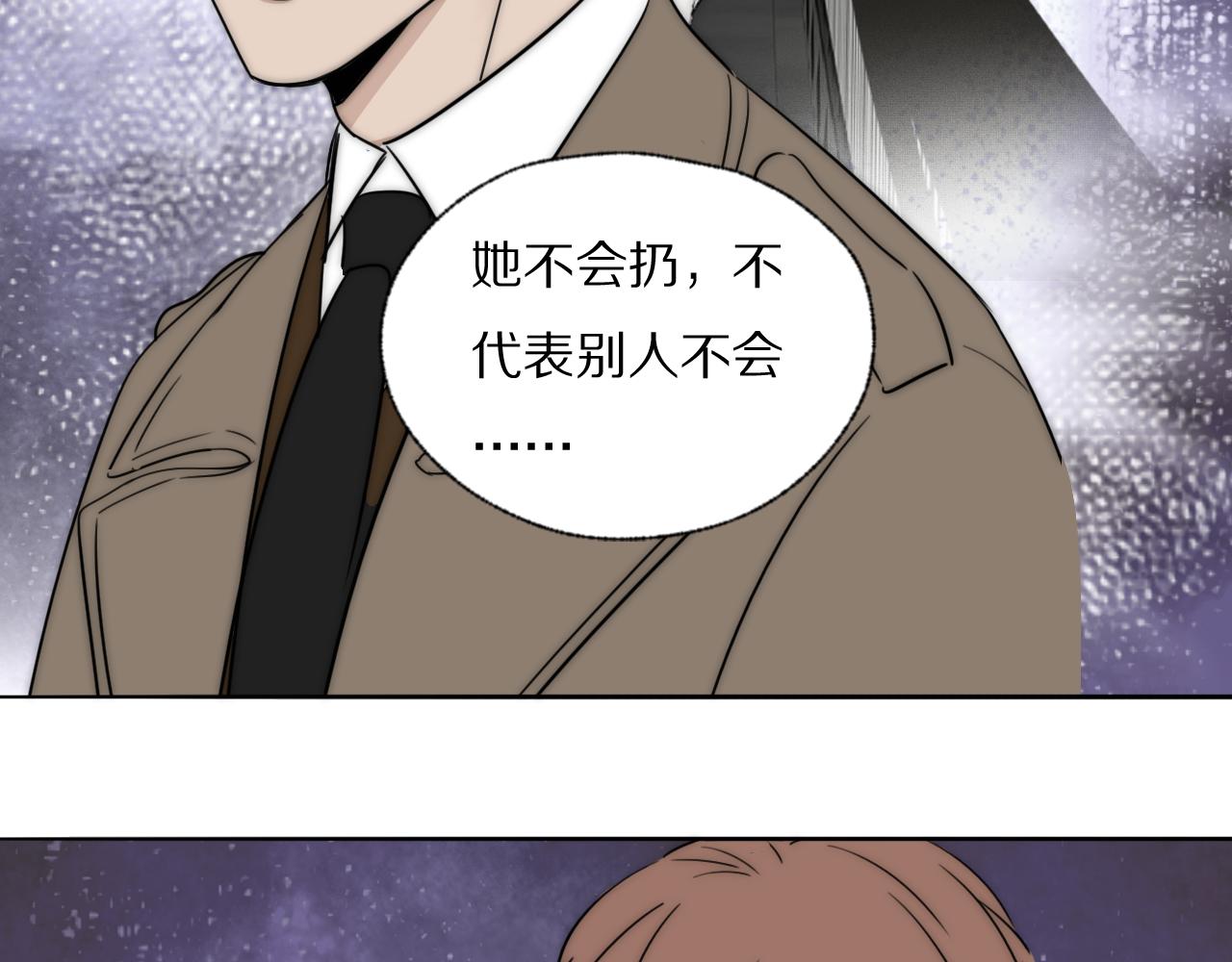 第35话 拯救64