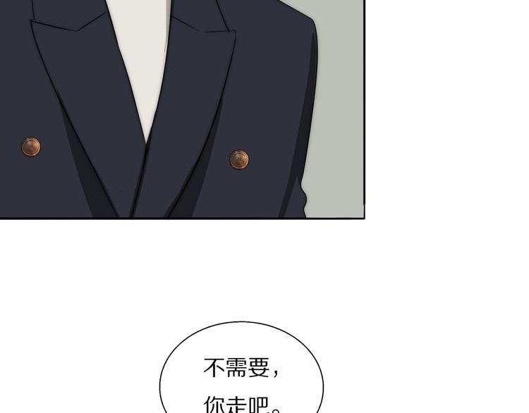 第17话  密室囚禁45