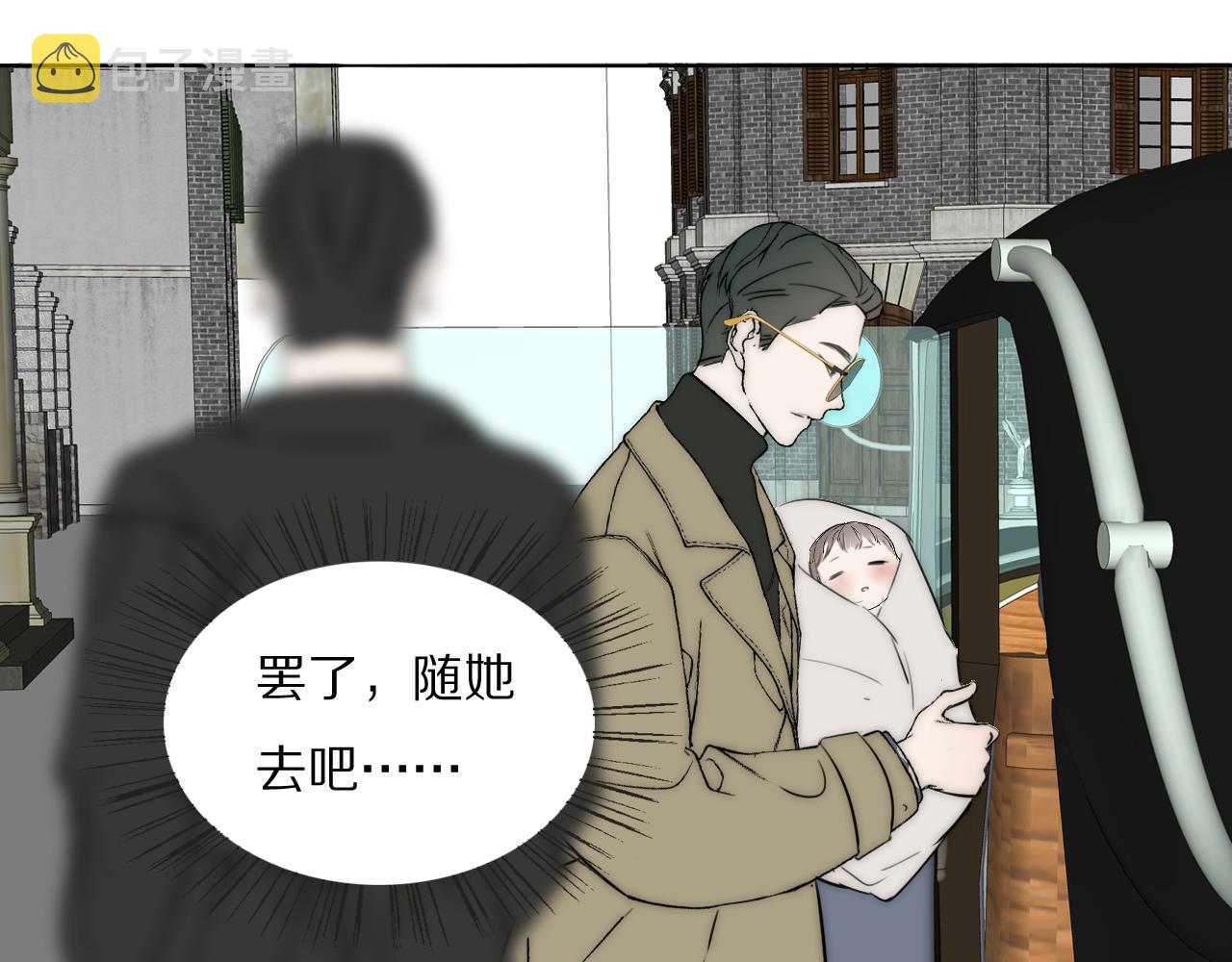 第50话 生死攸关24