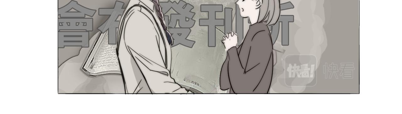 第34话 坦诚相对96