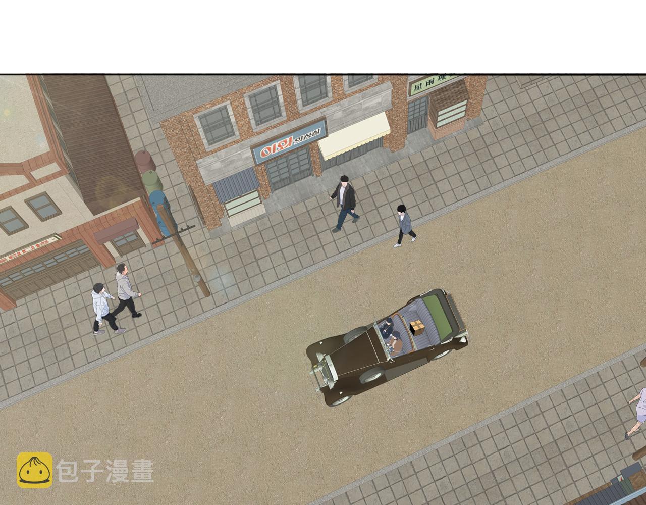 第46话 捅破窗户纸55