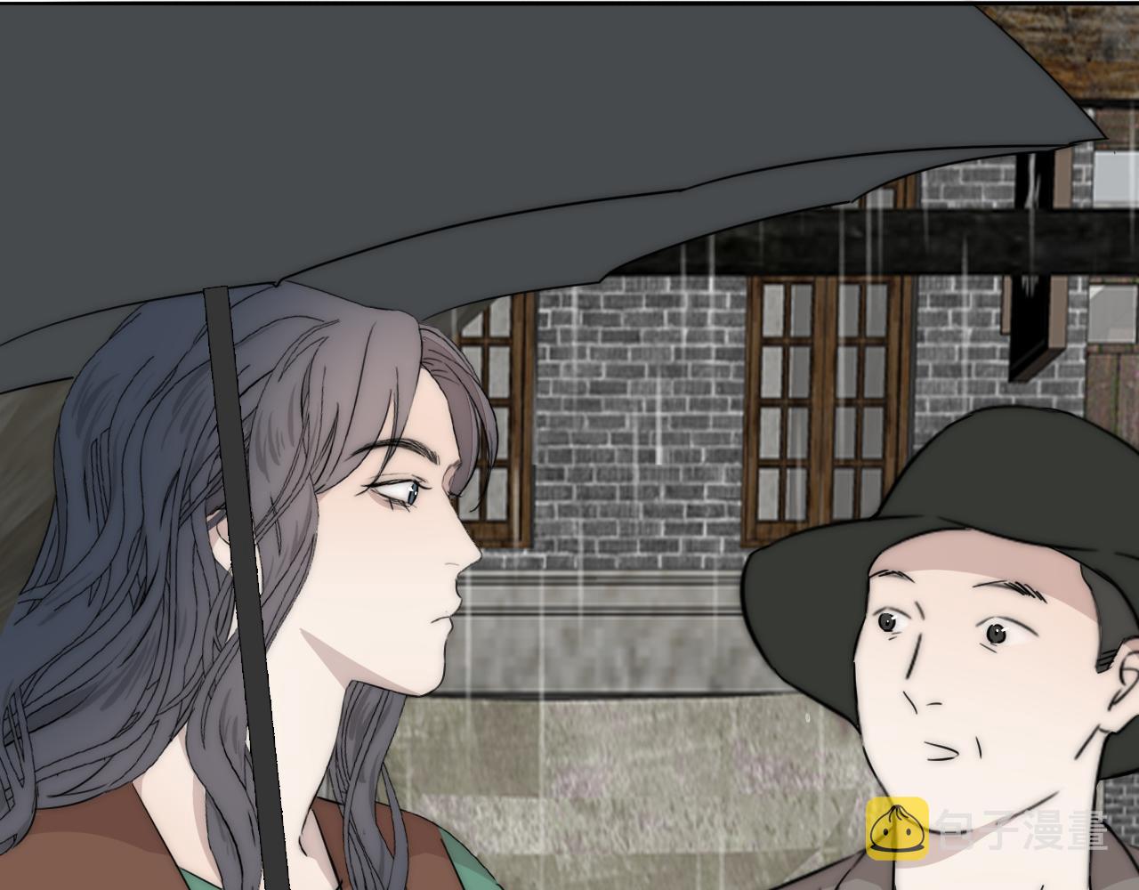 第54话 孩子的名字95