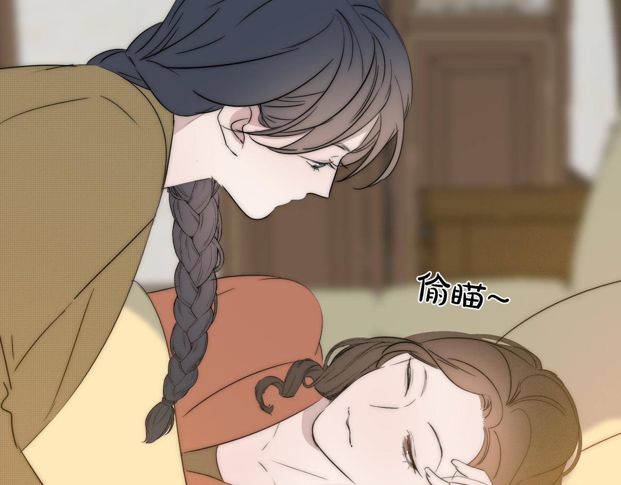 第47话 微怡29