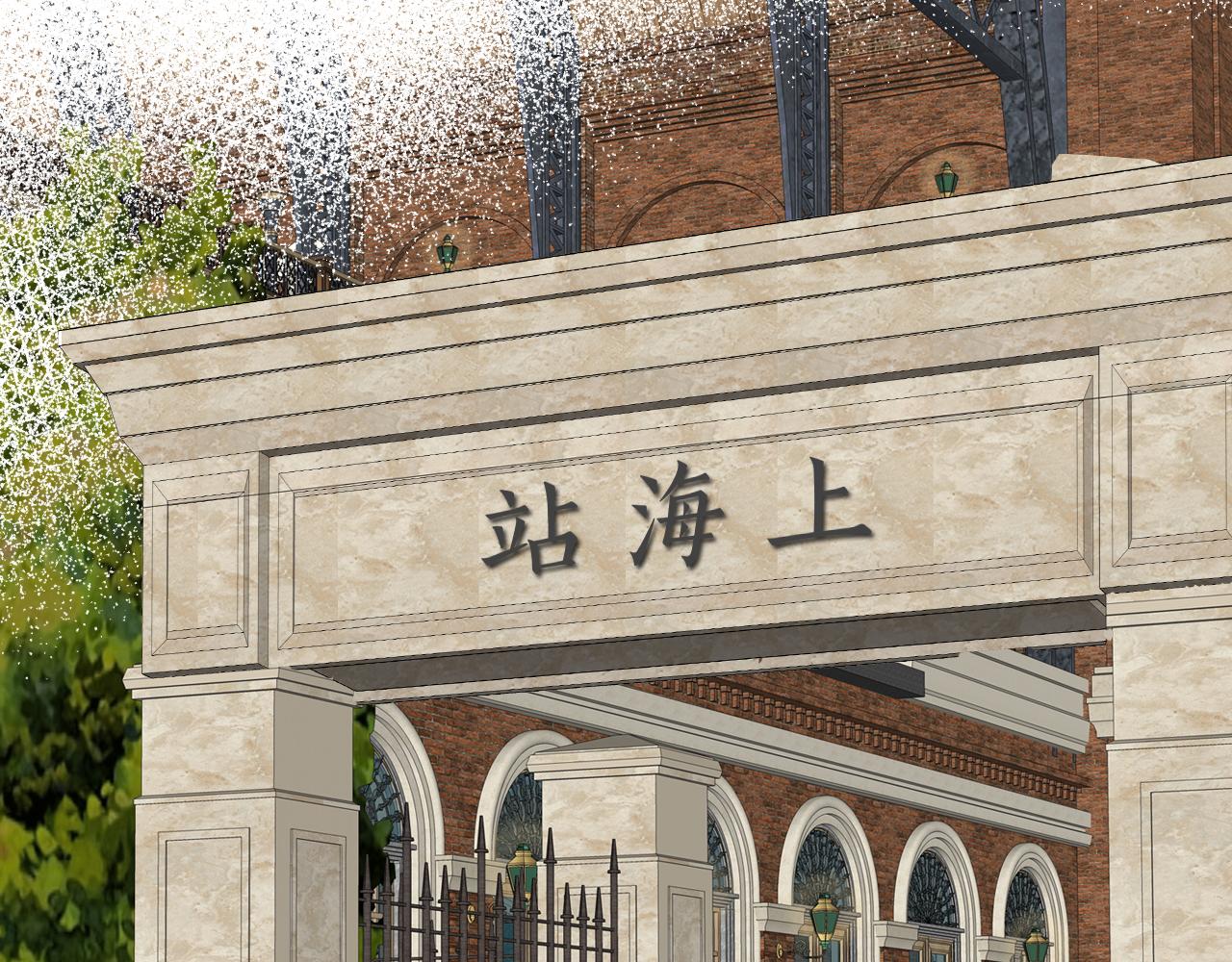 第50话 生死攸关56