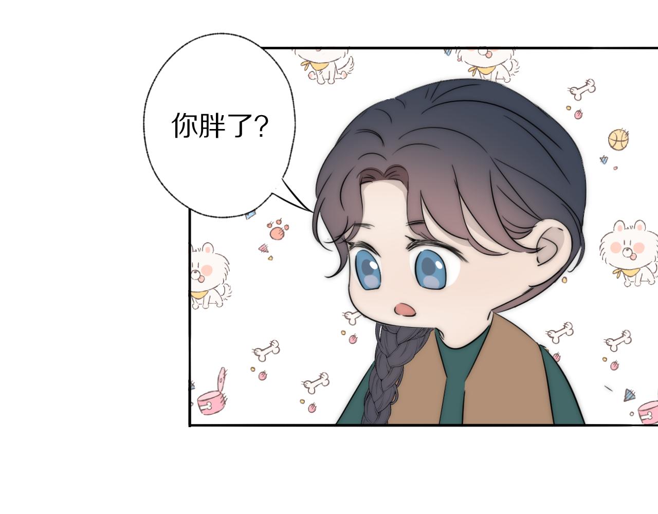 第43话 箱子罗生门60