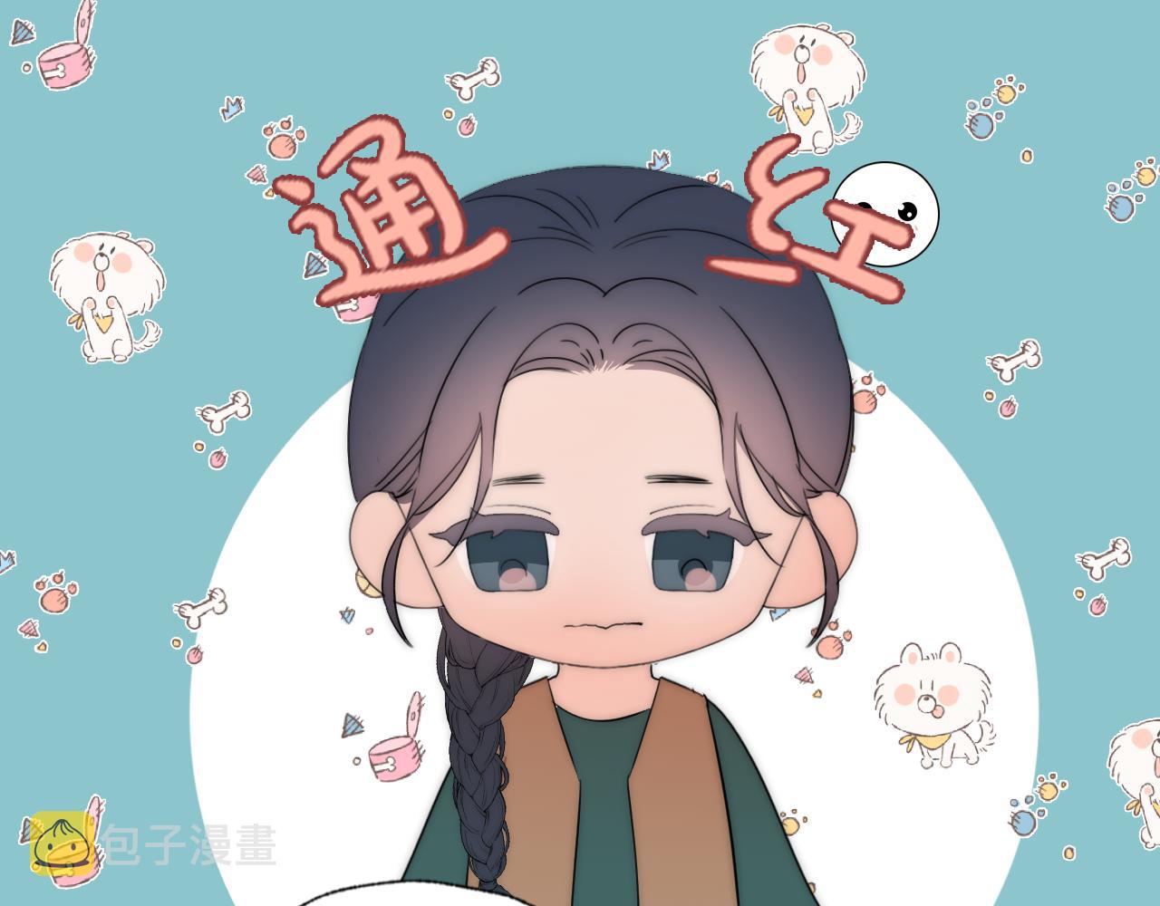 第44话 我和枪谁重要48