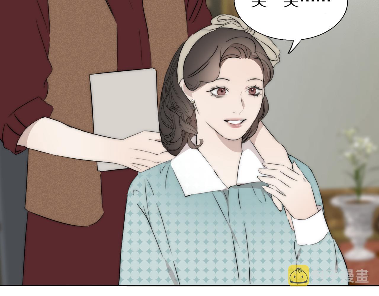 第48话 早产87