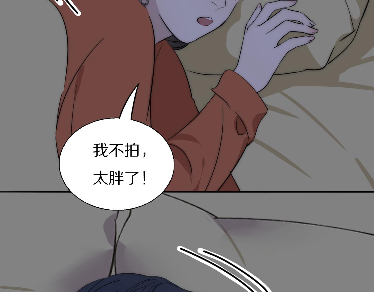 第48话 早产43