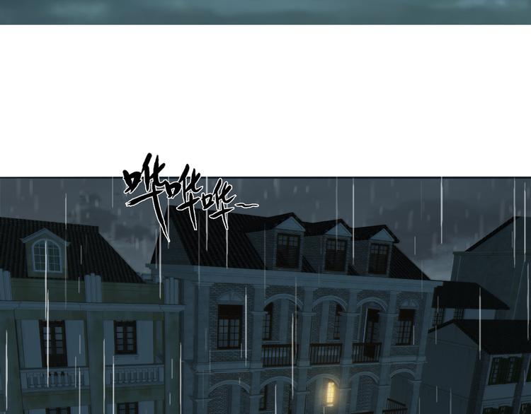 第18话  严薇夜探交通部87