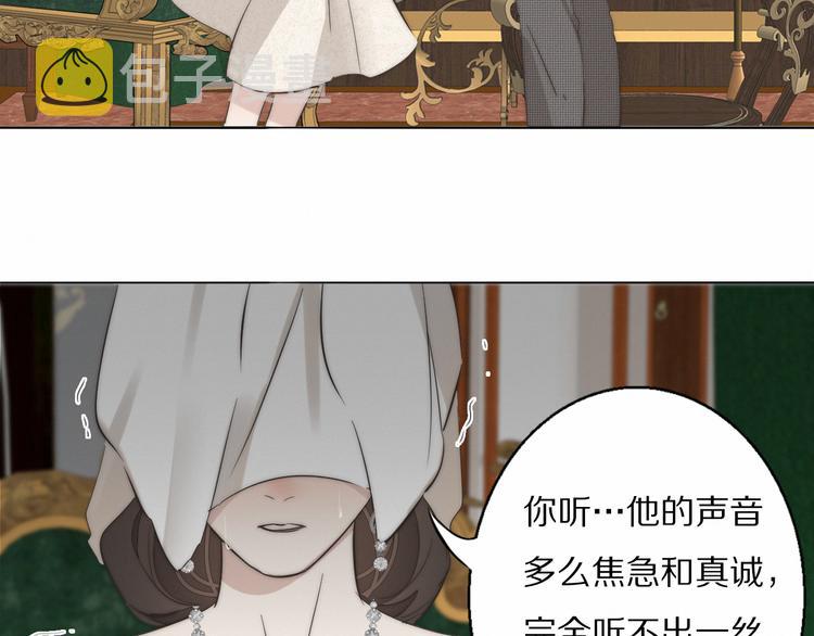 第4话    收留10
