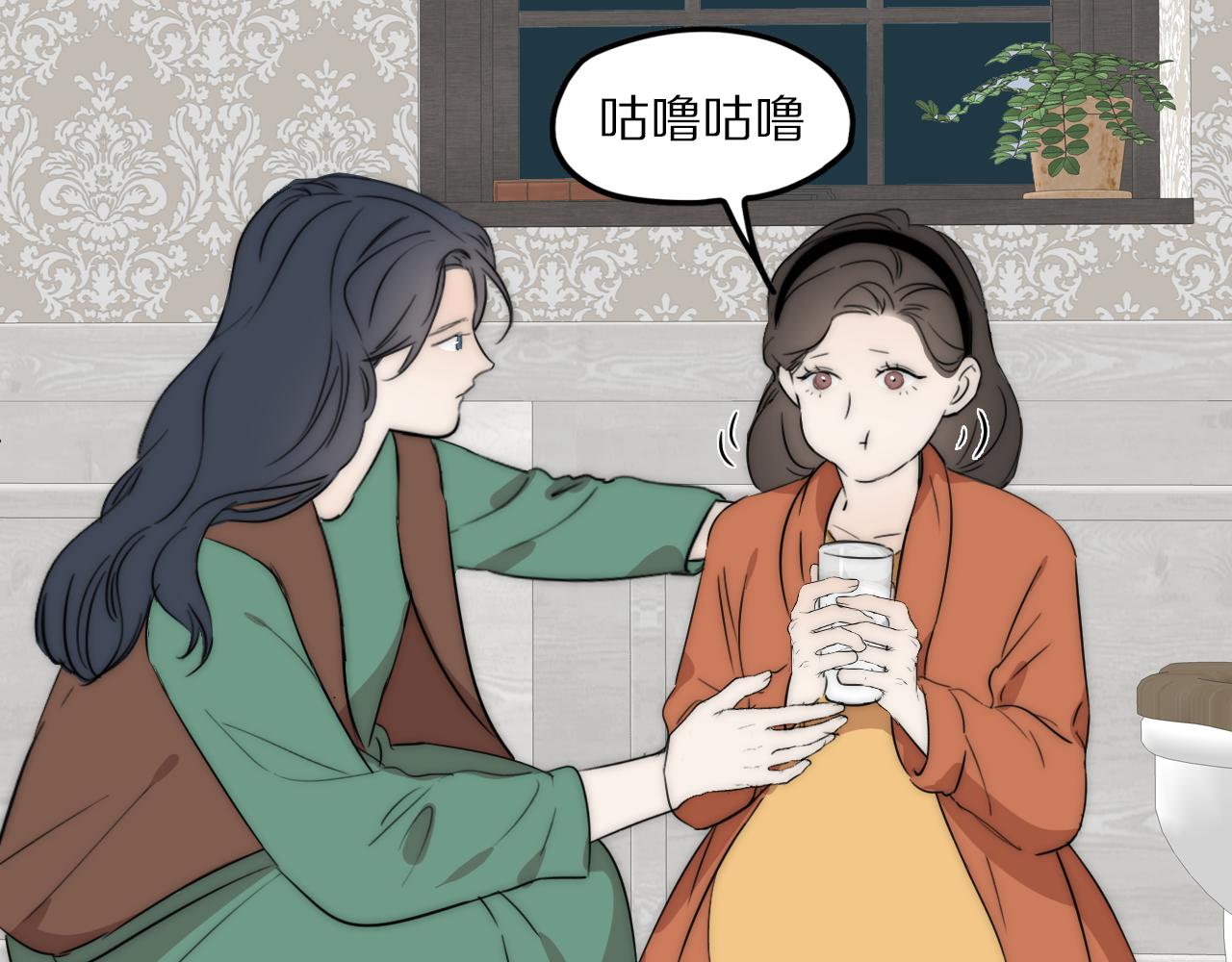 第48话 早产6