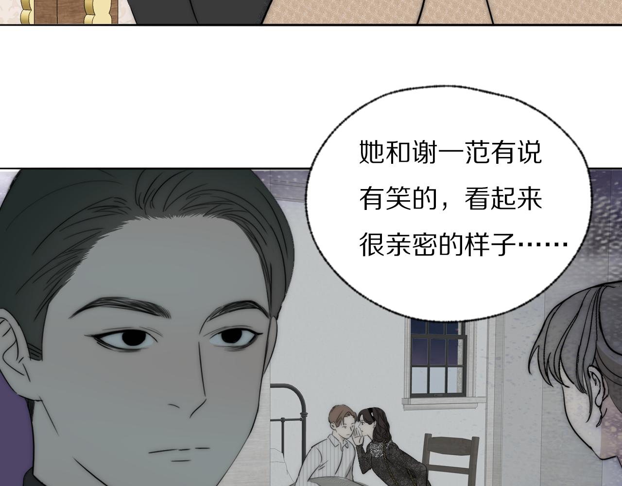 第38话 将计就计66