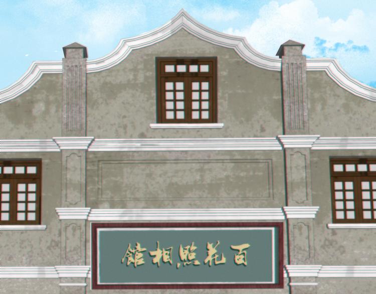 第2话  神秘照相馆32
