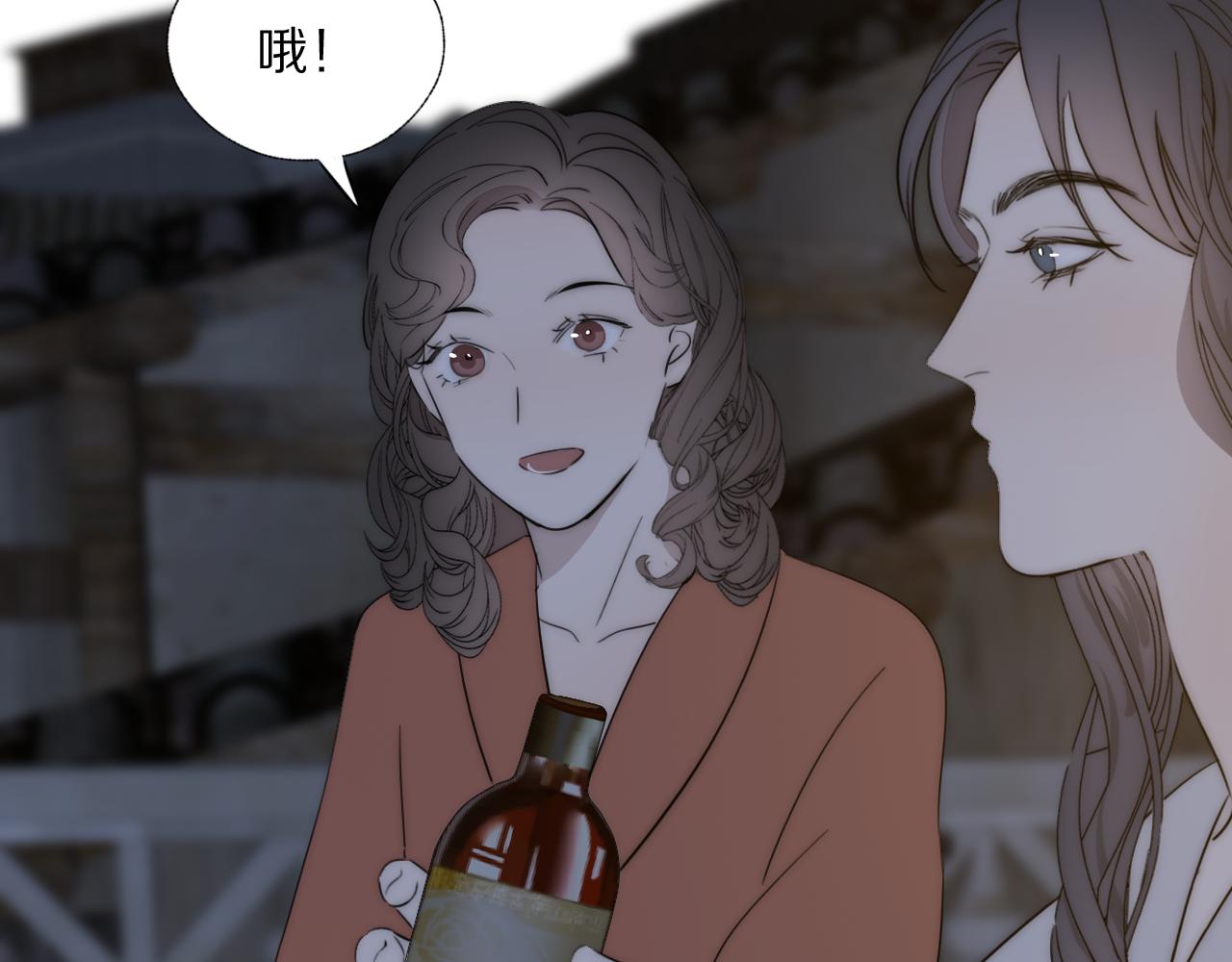 第42话 今晚的月色真美15