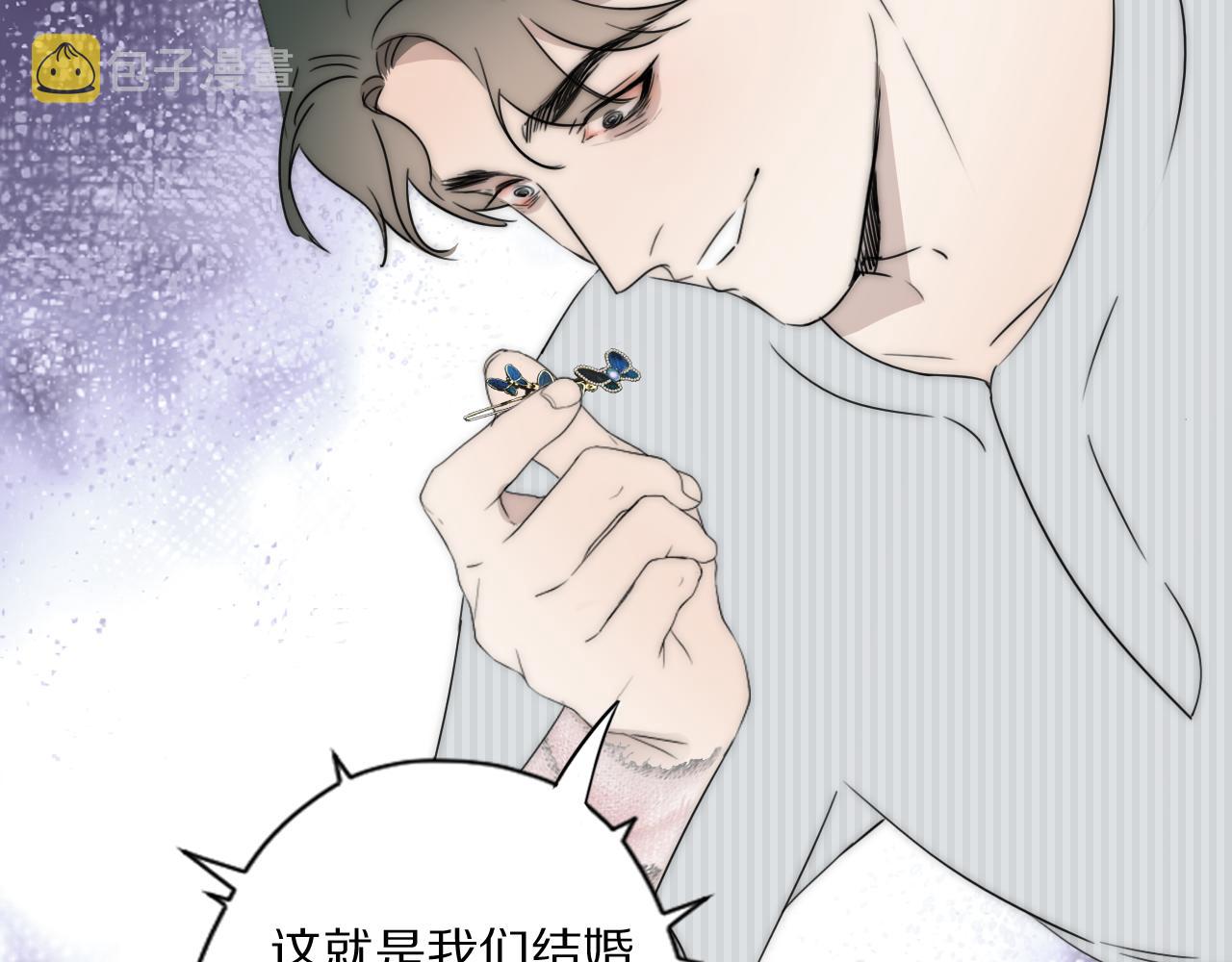 第45话 告别过去42