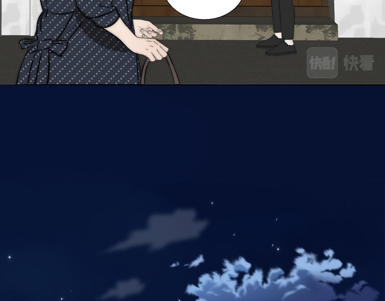 第46话 捅破窗户纸81