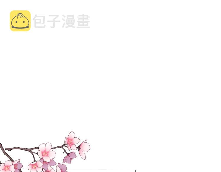 第12话  我的唯一幸运57