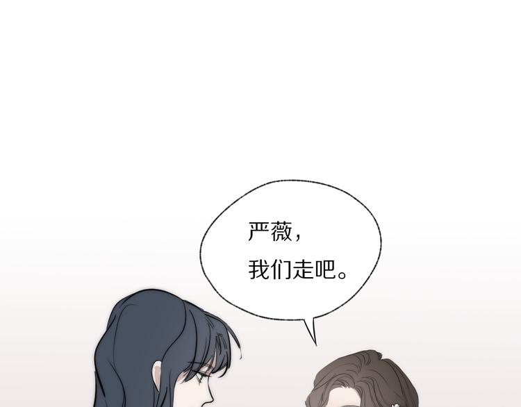第11话  追悼会81