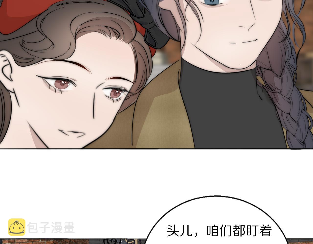 第47话 微怡78