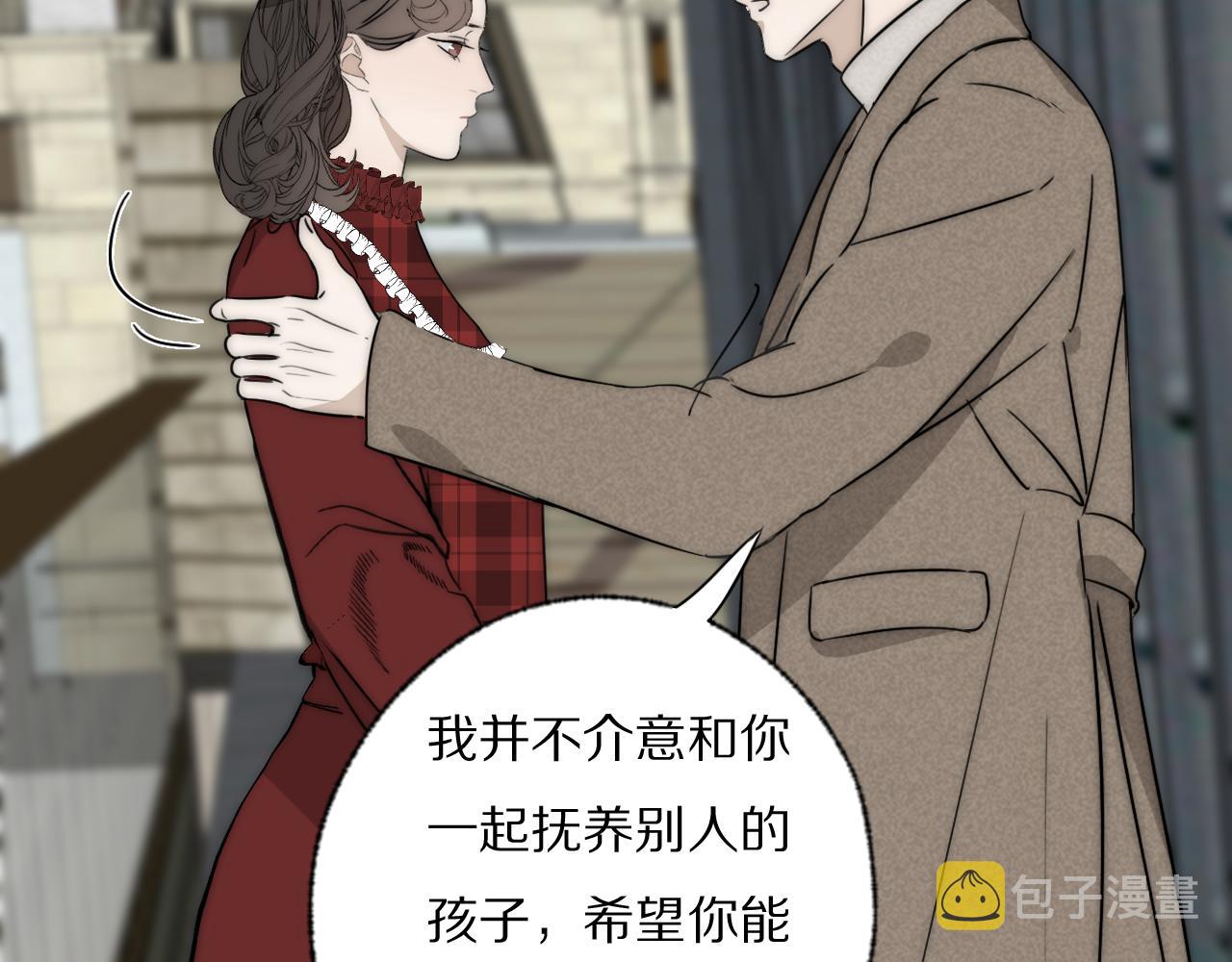 第33话 严微被捕16