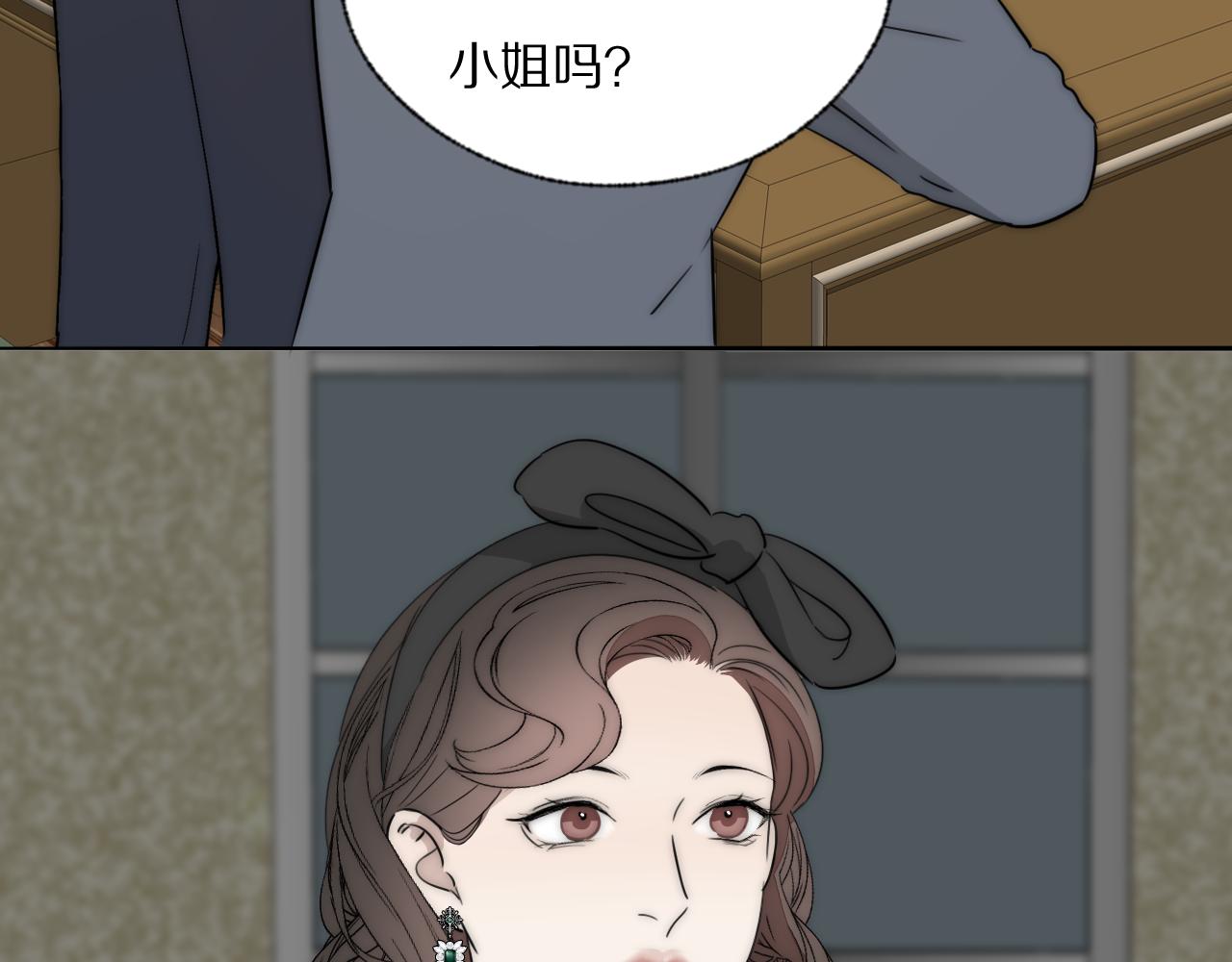 第40话 指认真凶6