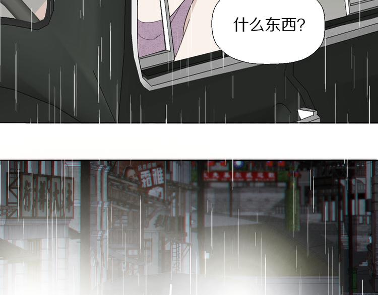 第5话  杀人38