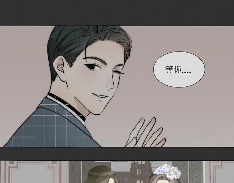 第4话    收留38