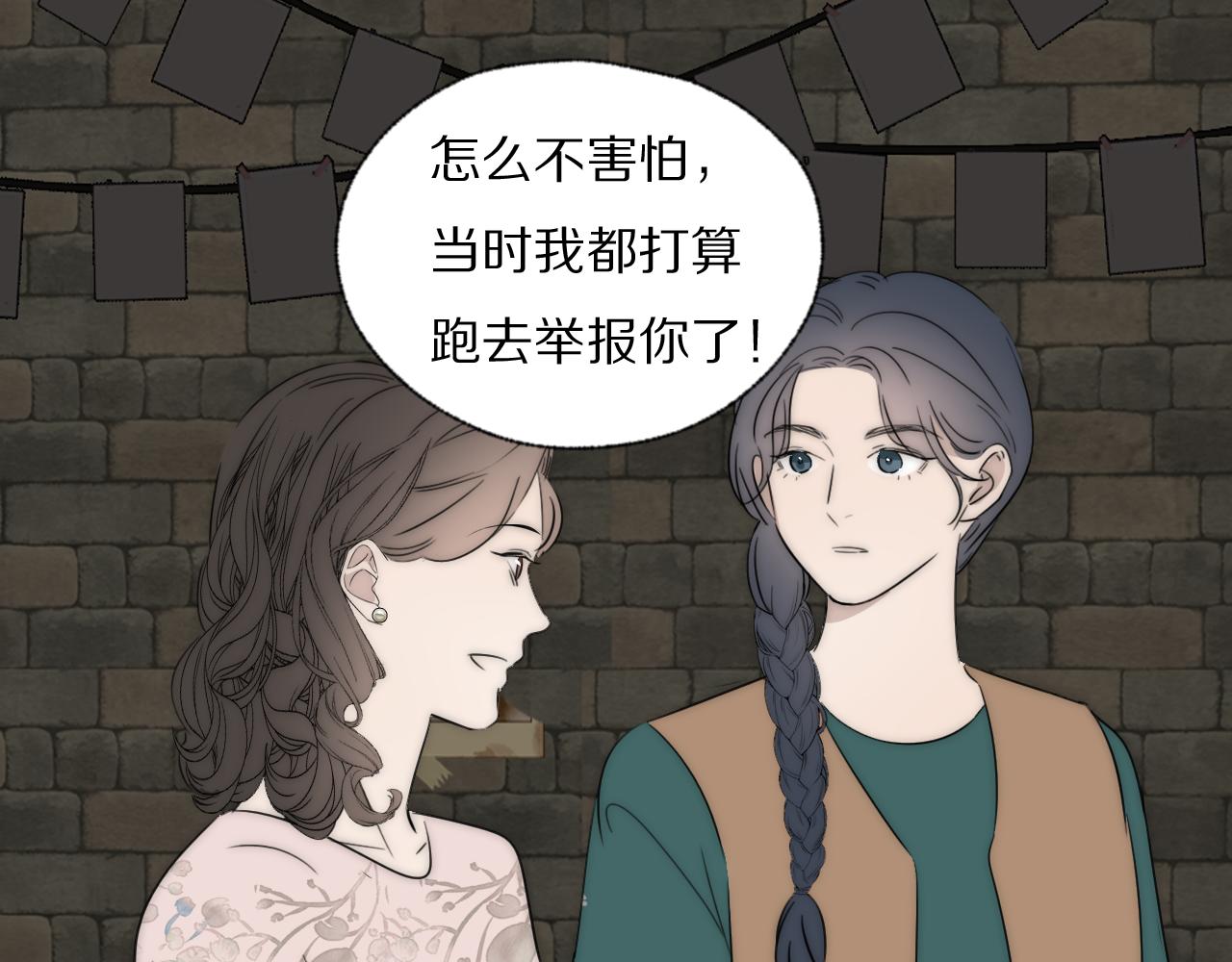 第44话 我和枪谁重要64