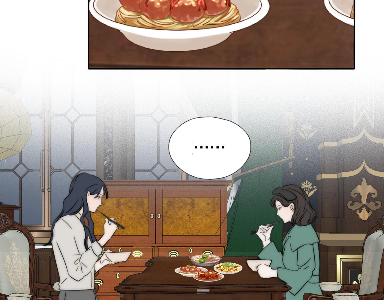 第41话 灵魂拷问91
