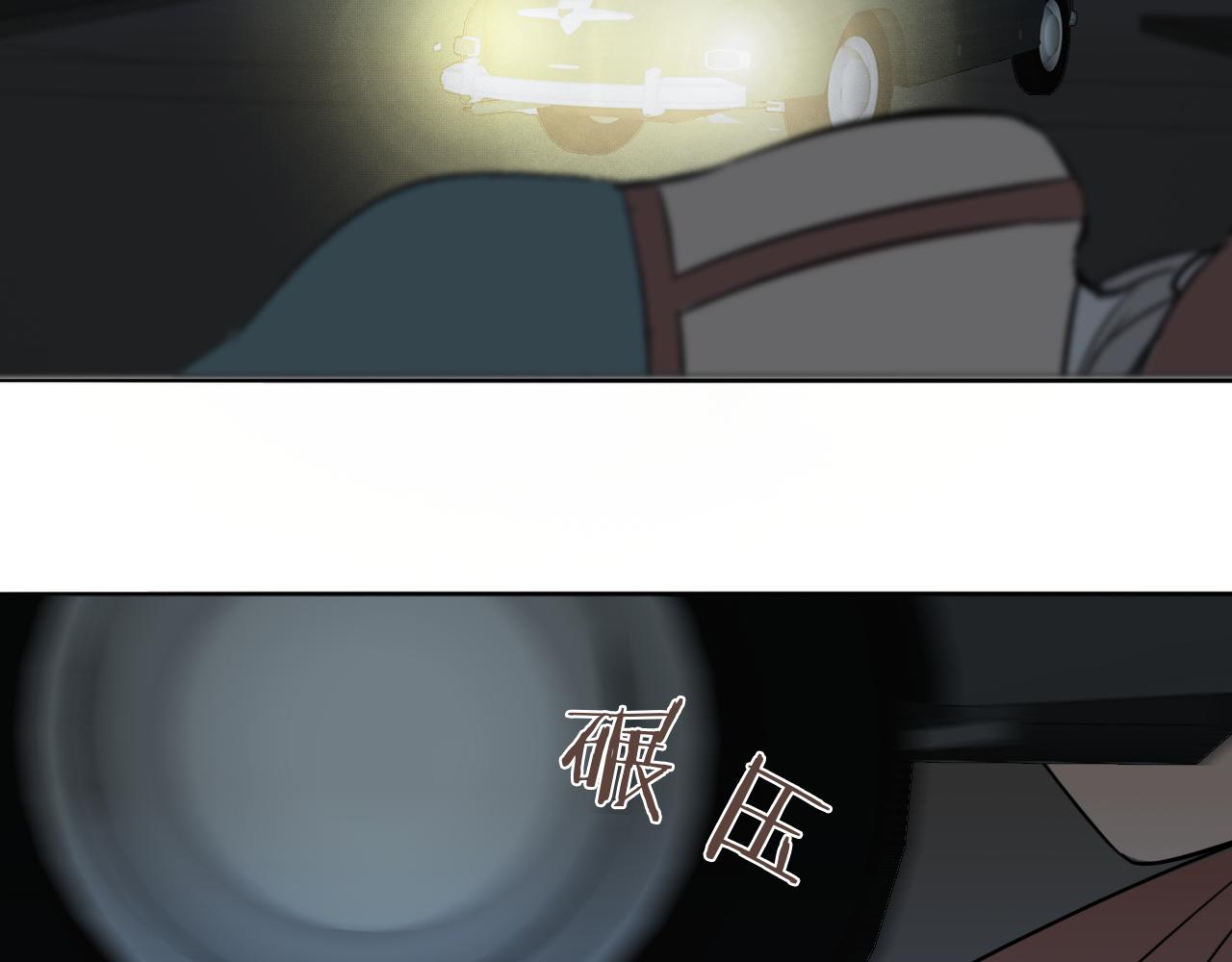 第34话 坦诚相对110