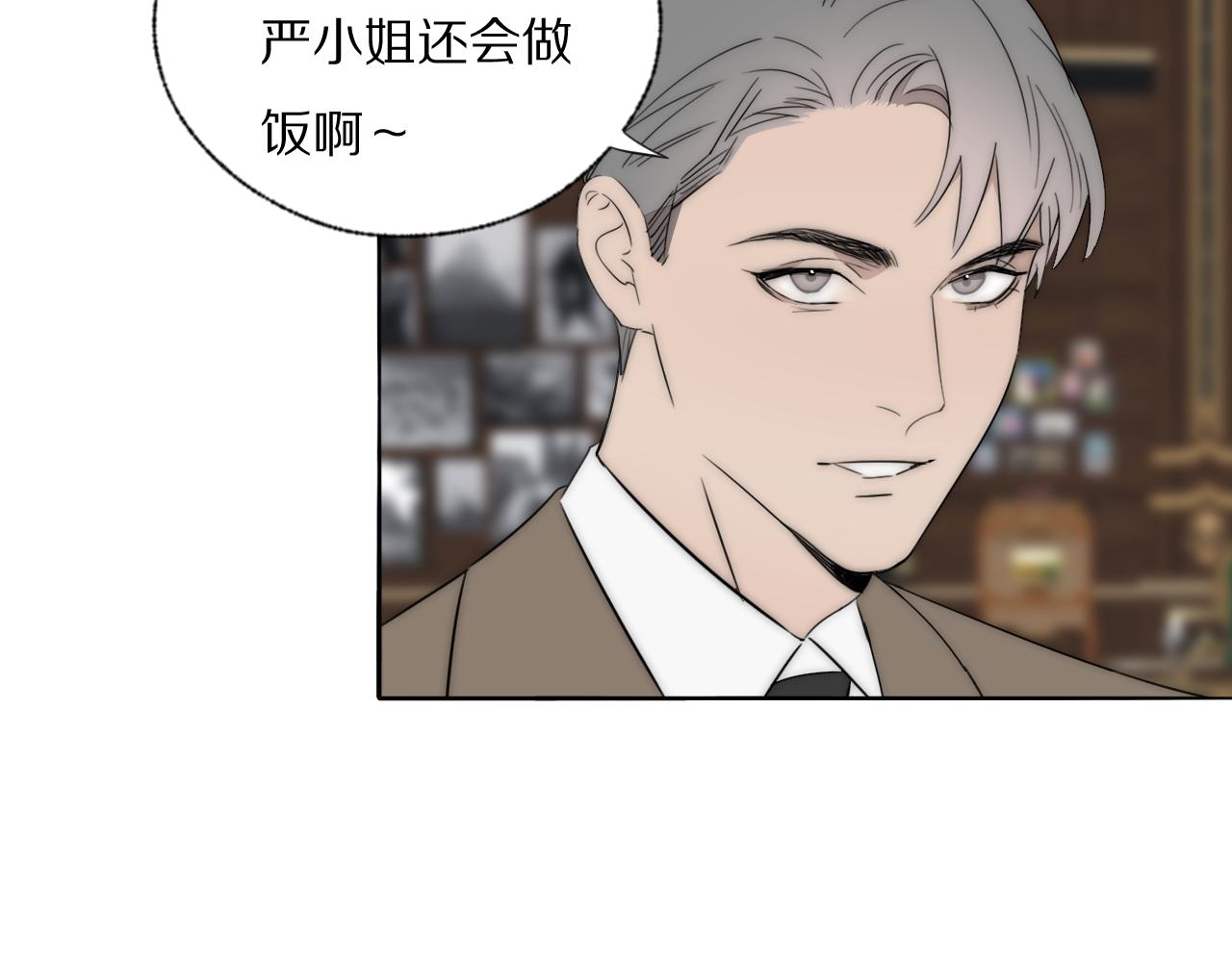第44话 我和枪谁重要6