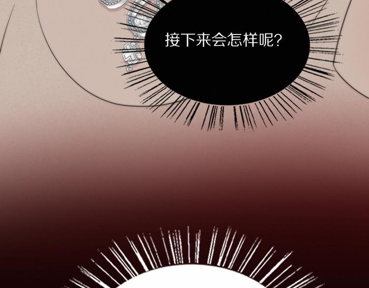 第4话    收留50