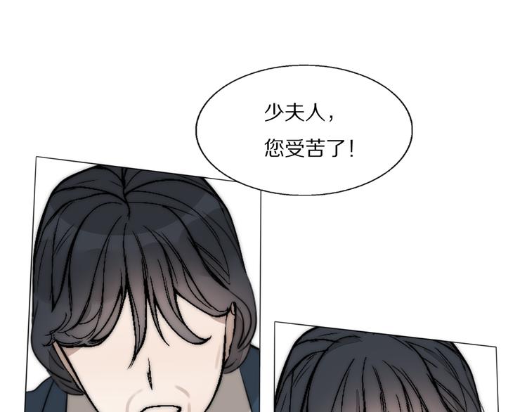 第15话 案件真相89