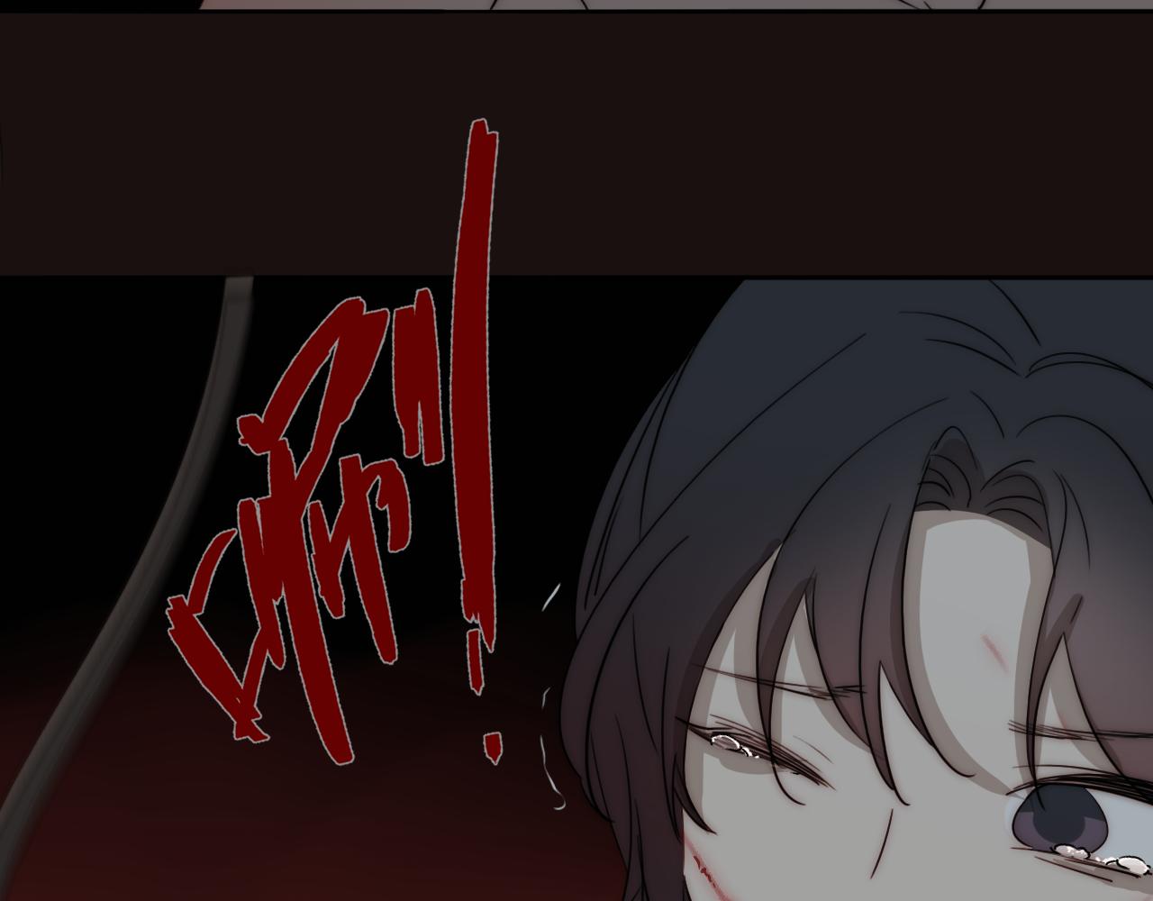 第21话  同床共枕65
