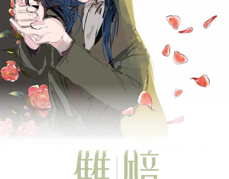 第3话  捉奸1