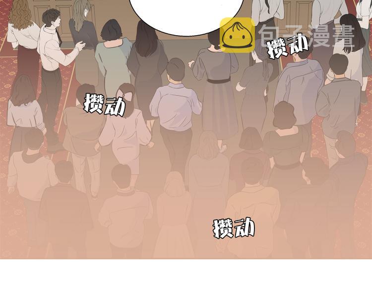 第20话  劲爆新闻发布会33