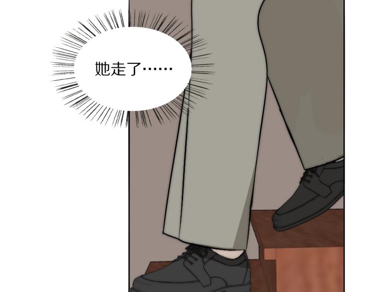 第27话 双向奔赴18