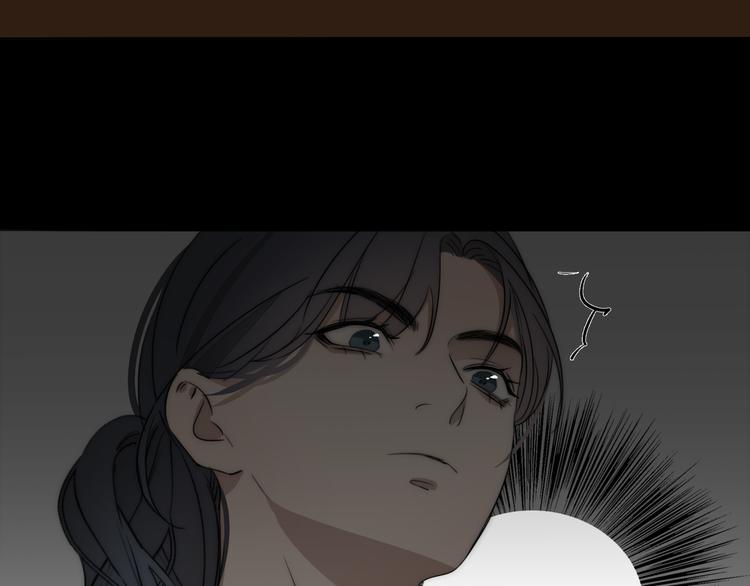 第13话 褚会子之死33