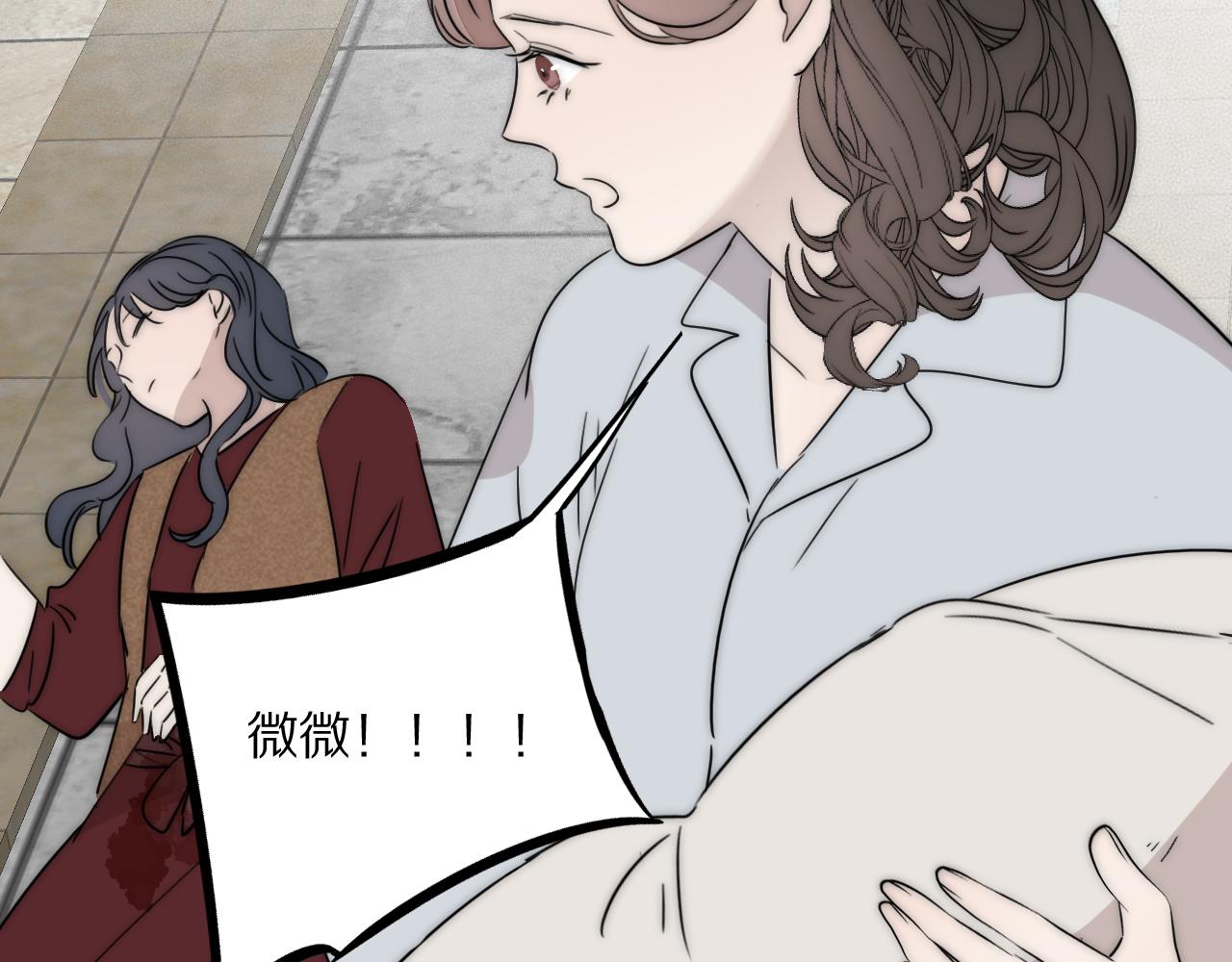 第51话 绝地反杀43