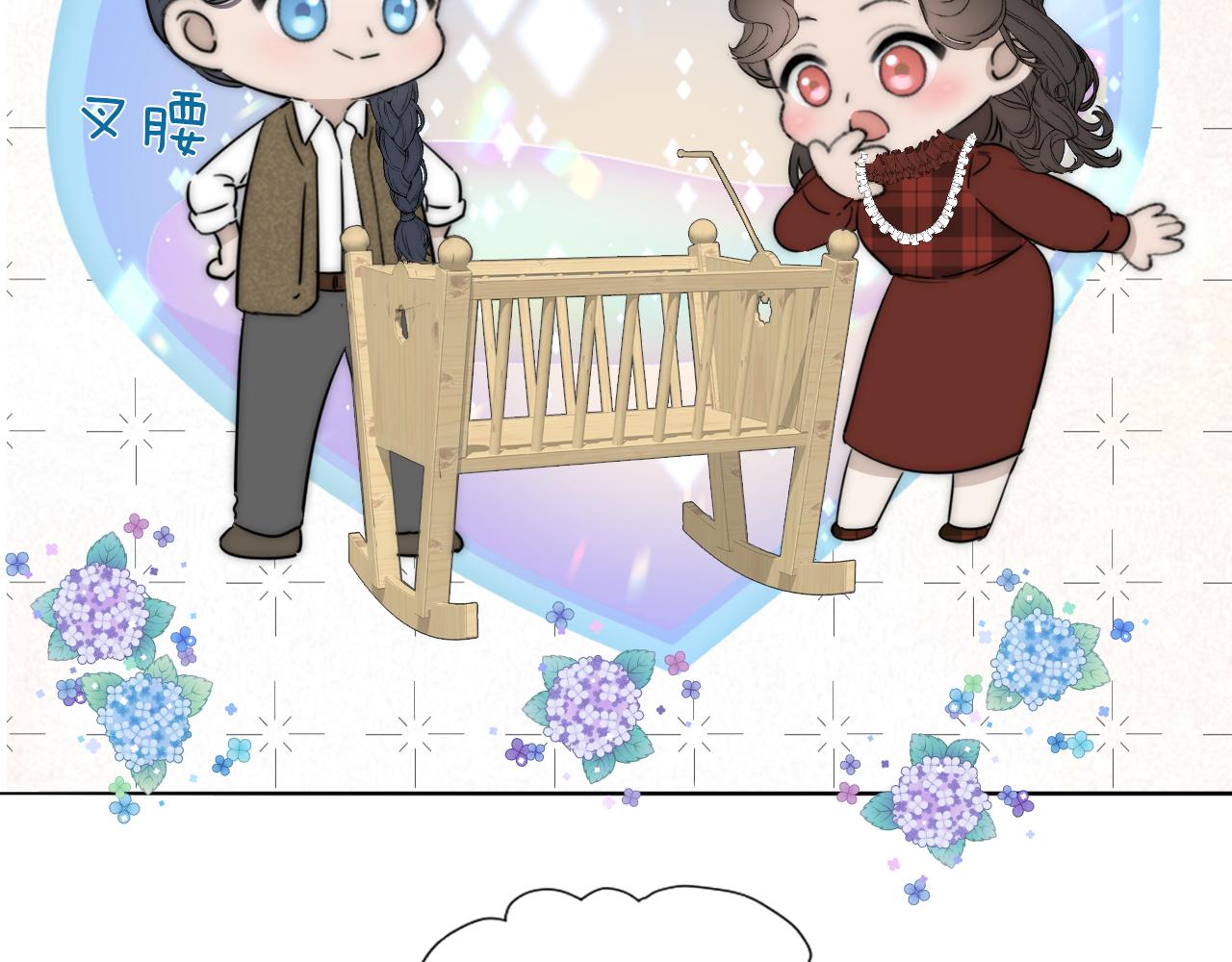 第31话 严微暴露37