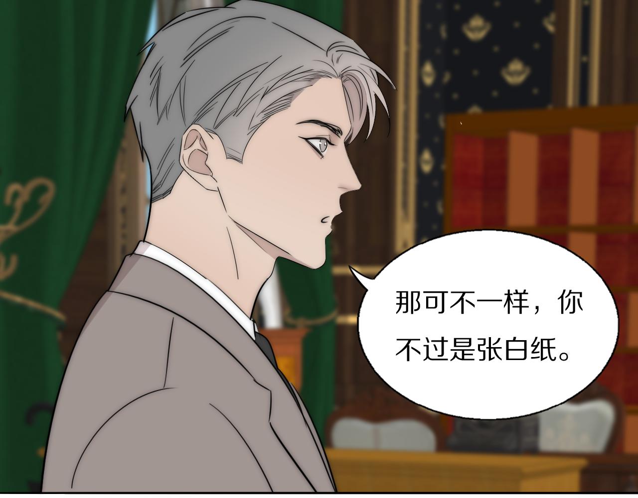 第53话 被还原的照片27